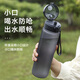 句凡大容量大号运动水杯男太空杯塑料防摔户外水壶夏季耐高温杯子A 磨砂白色1050ml