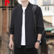 Pierre Cardin Baseball Uniform Herrenjacke 2024 Frühlings- und Herbst-Kleiderständer Slim und Slim Casual Youth Jacket Top K12109 Schwarz 2xl Empfehlung 140-160 Jin [Jin gleich 0,5 kg]