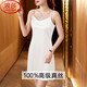 
LangSha 2025 new high-end cool silk pajamas for women in summer middle-aged mother sexy mulberry silk suspender nightgown nightgown 6625-green soft and delicate skin-friendly [Send your wife to give your mother] 3XL 130-140Jin [Jin equals 0.5 kg] [Send your wife to give your mother]