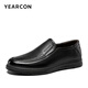 Chaussures pour hommes Yierkang Chaussures en cuir masculin 2025 Été Nouveau vraihide vraie aux coups de vache et respirant des affaires de semelle douce à un pied chaussures décontractées noir 42