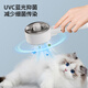 Japanese spray cat comb cat hair comb steam cat floating hair comb steel needle comb brush to remove floating hair artifact pet spray cat comb + essence-UV UV antibacterial style