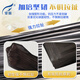 
Feiyu vest garbage bag 300 pieces 1 silk black 50*60cm point-break office and home use F736 not dirty hands