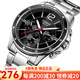 CASIO watch MTP series quartz waterproof men's watch black plate steel band MTP-1374D-1A