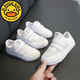 
G.DUCKKIDS little yellow duck children's sneakers girls 2025 summer hollow white shoes boy breathable soft sole casual shoes elementary school 686 white mesh [school designated model] 35 inner length 21cm