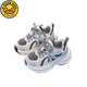 
G.DUCKKIDS little yellow duck children's running shoes for summer new mesh sneakers for boys and girls non-slip breathable soft sole dad shoes red 26 inner length 16.5cm