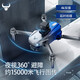 兽无人机109max2 升级屏控高清双摄专业航拍360智能避障长续航GPS防抖云台遥控飞机三电