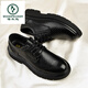 Woodpecker Sandales en cuir masculin 2025 Été Nouveau style respirant Hollow Casual Business Formal Ush Mesh seme épaisse avec des trous, Chaussures en cuir punché noir A15262 pour hommes 41