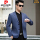 皮尔卡丹（pierre cardin）2025秋季新款西服中年外套小西装韩版修身商务休闲西服上衣 9913 M 170
