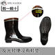 Bottes de pluie en caoutchouc Feihe marque basse taille mineure mineure sécurité mine de charbon imperméable protection de protection du travail