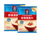 桂格（QUAKER）即食燕麦片1478g/1000g袋装原味营养早餐代餐谷物冲饮麦片 1000g*2罐礼盒装