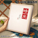 Album de photo mingyu 6 pouces commémoratif album de maison album photo grand capacité livre de photos interstitiel voyage de stockage de photos de baby croissance baby record manuel 200 versions horizontales paix et joie