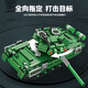 LEGO Dificultad Military Remote Control 99A Tank de batalla principal Bloques de construcción Toya Electric Ensambled Toys Boy Boy Birthday Gift 8726-T90 Battle Tank [Versión de control remoto] 1
