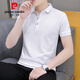 Pier Cardin Summer Collar Camiseta para hombres Polo de manga corta para hombres Lapa de la solapa sólida Paul Jóvenes informales de negocios de mangas a media manga