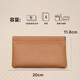 Hao'e Wallet Women's Cash Storage Bag Simple Soft Leather Long Wallet Large Note Storage Shrapnel Coin Purse Clutch Brown