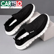 Cartelo 2025 Summer Nuevos zapatos de lona para hombres Trabajo transpirable viejos zapatos de tela de Beijing para hombres con zapatos casuales perezosos de un pie 881 PRECIO ESPECIAL DE Corte de corte negro 39
