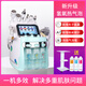 The fifth generation of hydrogen and oxygen small bubble six-in-one hot bubble blackhead cleaning instrument for beauty salons special skin management comprehensive instrument The fifth generation of six-head hot bubble