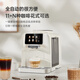 SCHNEIDER Coffee Machine Xinghe Fully Automatic Italian Coffee Home Office Grinding Integrated One-click Production Dual Boiler Design [Full Automatic] 8 Large Coffee Menu, One-click Automatic Cleaning