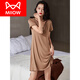 Catman (Miiow) Marke Modal Nighthot für Frauen Sommer Brustpolster ohne Trage BH sexy dünne kleine Pyjamas Kleid Kleid Schwarz [mit Brustpolster] 1203 XL 170