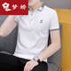 Mengjiao men's t-shirt new short-sleeved business top high-end men's lapel half-sleeved ins t-shirt trendy fashion Polo. White Q679 L business fashion