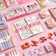 Magic Bean Shenghuo Hand Account Set Gift Box Cute High-Precision Hand Account Book Girls Toys Cream Glue Gu Card Set Deluxe Version Stickers Primary School Tools Materials Girls' Birthday 61 June 1st [Hand Account + Gu Card + Quicksand Card Brick + Quiet Book] 1283 pieces of rabbit leather bag