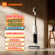 Xiaomi (MI) Mijia Wireless Floor Scrubber 2C household suction and mopping all-in-one edge sweeping and mopping self-cleaning handheld vacuum mopping roller brush anti-winding Xiaomi Mijia Wireless Floor Scrubber 2C