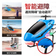 4DRC new large-scale remote control aircraft helicopter toy alloy fixed-height obstacle avoidance aircraft Children's Day gift 70cm alloy blue [high-height obstacle avoidance] double electric