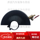 
XMSJ angle grinder shield Angle grinder protective cover Grinding wheel cover Protective cover Water-adding protective cover Dust cover Angle grinding 15054 side water-adding valve 1 water pipe conversion head + 20 meters water pipe