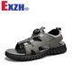 Exzh Brand Summer Herren Open-toed-Sandalen Echtes Leder atmungsaktivem Rotary Buckle Beach Schuhe Outdoor Sport und Freizeitloch Schuhe Grau [9856 Strandstil] 38