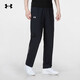 Under Armour Herrenhosen Sommer neuer Stil Running Training gewebte atmungsaktive Sporthosen schwarz 001 xxl