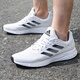 阿迪达斯 （adidas）白色跑步鞋男鞋春季新款运动鞋缓震耐磨轻便透气休闲鞋 JQ9716 40.5