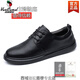 Región occidental Camel Chef Zapatos para hombres Autumn Impermeable y zapatos de cocina anti-Slip-Slip Resistente y resistente al desgaste y con calzado de protección de mano de obra anti-Odor zapatos de cuero para niños 3889 Set de cámaras de juego de pie negro Oficial 38