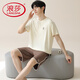 Langsha Pyjamas Paar Outfits One Men und One Women 2025 Neuer Sommer mit Brustpolster Modal Summer bewegt sich nach Hause Kleidung zum Sommer NSN15601 MEN 15801 Frauen mit Brustpolst xl Frauen + Männer's L.