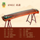 Brand Dunhuang Guzheng 694DQ Doble grúa Chaoyang Beginners Comienza con Instrumentos musicales de caoba Guzheng Guzheng Tienda auténtica 694LC Peacock