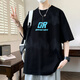 姿伟祺夏季潮牌短袖T恤青少帅气大童 7027白色(单件短袖) M 80-100斤左右