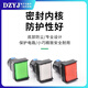 DZYJ push button switch LA16 with light point reset self-locking square rectangular round start power button 16mm green rectangular (self-resetting) No Specifications