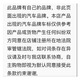 魔阀壳汽车遮阳罩前挡遮阳伞隔热专用防晒前挡风玻璃停车内用车上帘挡板 通用大号尺寸为14079任意弯曲1