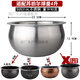 Supor adapted Supor rice cooker 3L4L5L accessories fire cyclone 316L stainless steel 0-coated fine iron ball kettle liner 4 liters 316L stainless steel rice spoon