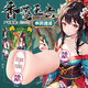 Ai jiangdong tres hermanas dos y tres generaciones colección de taza de avión cuerpo medio cuerpo nalga jade almeja perla jade jade bun fragante jade dientes de jade doble canal [bun de jade blanco 687g] dar 5 regalos