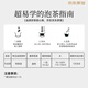 华祥苑乌龙茶 安溪铁观音清香型特级234g铁盒装特选正味口粮茶叶