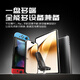 梵想（FANXIANG）512GB USB3.2 Type-C双接口固态U盘FF952 1050MB/s 商务车载大容量手机电脑通用优盘