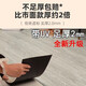 地板PVC地板革防水塑胶地板耐磨水泥地加厚翻新地板贴 9905(加厚2.0mm)