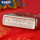 ZIPPO EDGE芝宝正版打火机 星空独角兽镜面原装创意防风煤油男士打火机 星空独角兽【新机无油】DY9902TQ