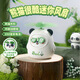 Chajin Cute Panda Mini Handheld Small Fan Outdoor Fan USB Charging Fan Children's Fan 9230-Pink