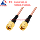 Dongfang Xupu SMA male to SMA male RF RF connection cable RG316 coaxial feeder antenna extension cable RG316-SMA-JJ 0.5m