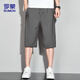 
ROMON (ROMON) sports shorts men's summer breathable thin loose casual running beach pants cropped pants ZH9877 gray 3XL