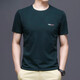 Playboy (Playboy) Herren Pure Cotton T-Shirt Herren kurzärmelig Sommer mittleren Alters und junger Männer runder Hals halbärmelig Top T-Shirt Dunkelgrün 7018 m für 100-120 Jin [Jin entspricht 0,5 kg]