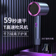 Xiaomili student dormitory-specific hair dryer, household silent negative ion high-power non-harming campus hot air hair dryer 800W dormitory-specific - Charming White - negative ion hair care