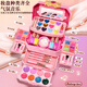 Autres maisons Autres maisons japonaises importées Mujie Children's Cosmetics Toy Set pour les cadeaux pour filles pour les filles de maquillage. Extra grande taille 63 cm [coiffeuse du château + son et lumière