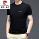 Pierre Cardin High-End-Marke Herren reines Baumwoll-Kurzärärt-T-Shirt für Sommer mittleren und jungen Menschen rundes Hals gedrucktes T-Shirt für halbärmelte Top-T-Shirt Black Black QZ7018 M für 100-120 Jin [Jin gleich 0,5 kg]
