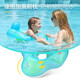 swimbobo儿童游泳圈防侧翻男女童坐圈小孩充气浮圈儿童游泳装备BO8001XL